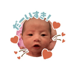 Osuke&nbsp; &nbsp;everyday