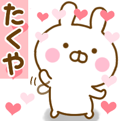 Rabbit Usahina love takuya