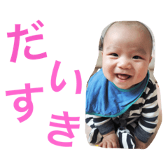 20170530yuzu.
