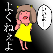 Oniyome Sticker4-Angry wife of stickers