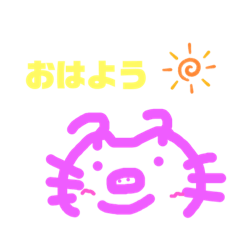 smile_20220103214516