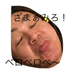 n.dad