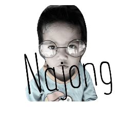 dewek dewek