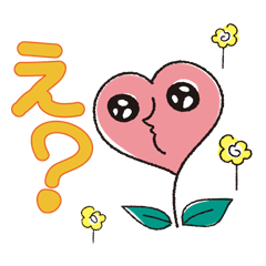 Heart-chan conveys feelings