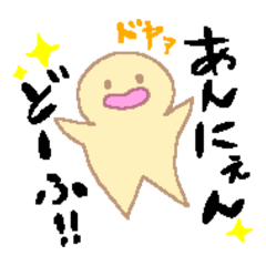 Ryota's world 1