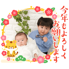 chihiro_20220104105939