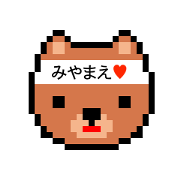 I LOVE MIYAMAE