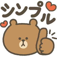 Simple & usable stickers of LINE Friends