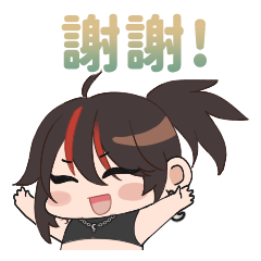 yueyue stickers#01