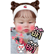A girl baby