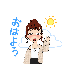 可愛い女の子のスタンプ Line スタンプ Line Store 可愛い女の子のスタンプ Line スタンプ Line Store