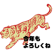 yoppy_20220104120523