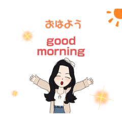 アバタースタンプ　女性