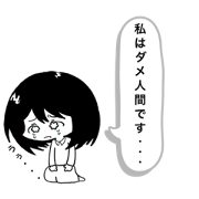 DAME MOTOZO_line up