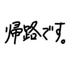 Ayumi_20220104093921