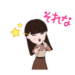 Ringo_20220104131928