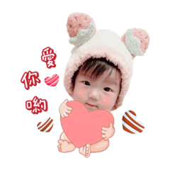 小公主菲菲❤️