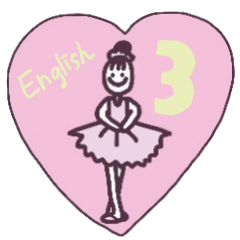 Ballerina sticker English ver3
