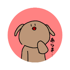 risa_20220104122647