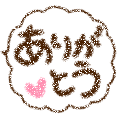 fukidashi kureyon sticker