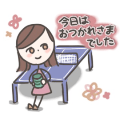 Table Tennis Girl's Stamp