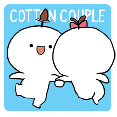 Cotton Couple