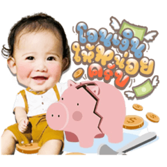 Iamnook_20220104095628