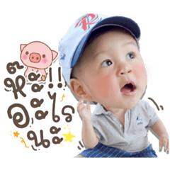 Iamnook_20220104103635