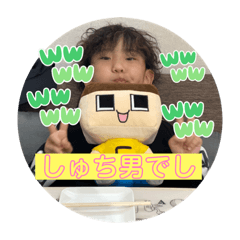 chie_20220104132539