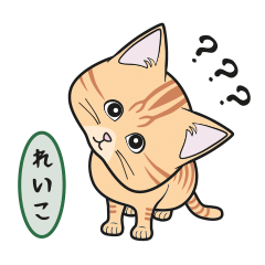 [Only for Reiko](orange tabby)