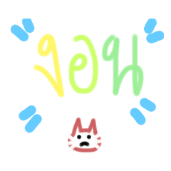 Mycat_20220103171836