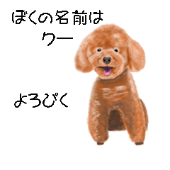 coo001