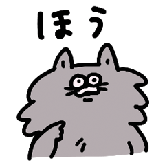 Wolf-Gray-Cat2