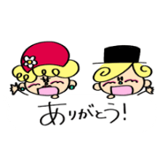 HAMMY FRIENDS LIFE STAMP