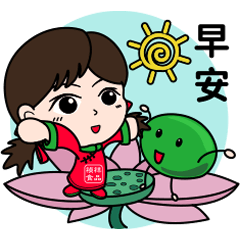 RuYi girl stickers1-daily expressions