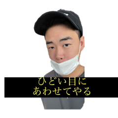 TANYAO_20220104153133