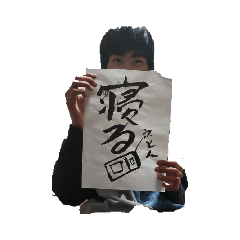 YAMADA_20220104165523