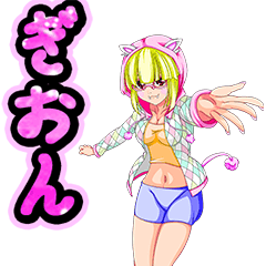 Gion Lovely Jumper girl 01