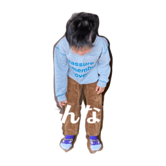 ASAKO_20220104180101