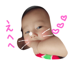 eito stamp1