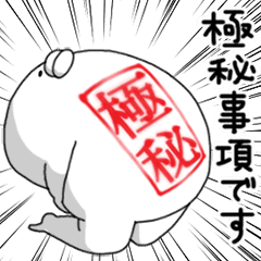 動く やる気なし男 お仕事にも編 Line スタンプ Line Store 動く やる気なし男 お仕事にも編 Line スタンプ Line Store