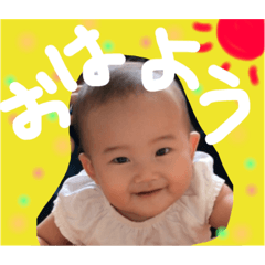 umichan.no1