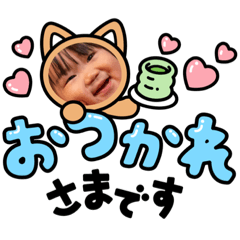 Nozomi_20220104193726