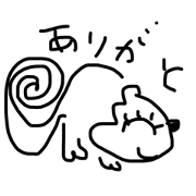 kameleon nonbiri