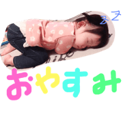 kokoryuu