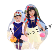 Ueyama family