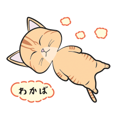 [Only for Wakaba](orange tabby)