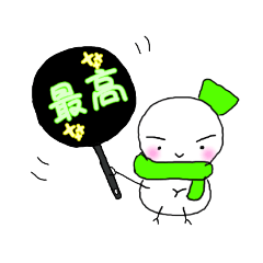 green snowman ('OTAKU UCHIWA')