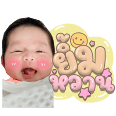 Iamnook_20220105014956