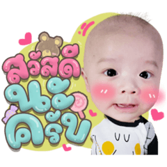 Iamnook_20220105013244